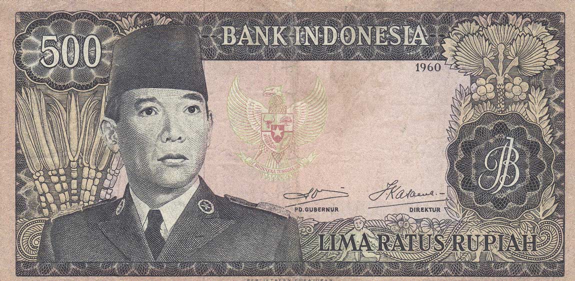 Front of Indonesia p87c: 500 Rupiah from 1960