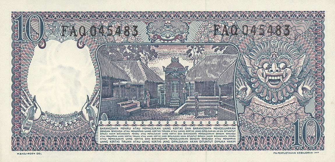 Back of Indonesia p89: 10 Rupiah from 1963