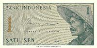 Gallery image for Indonesia p90a: 1 Sen