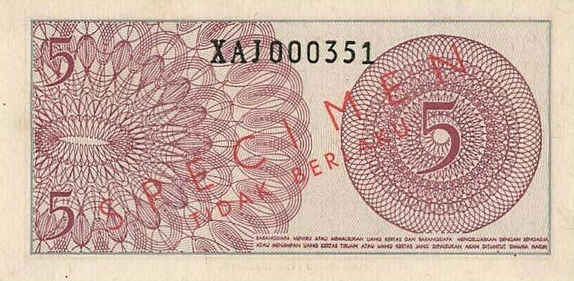 Back of Indonesia p91s: 5 Sen from 1964