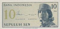 Gallery image for Indonesia p92a: 10 Sen from 1964
