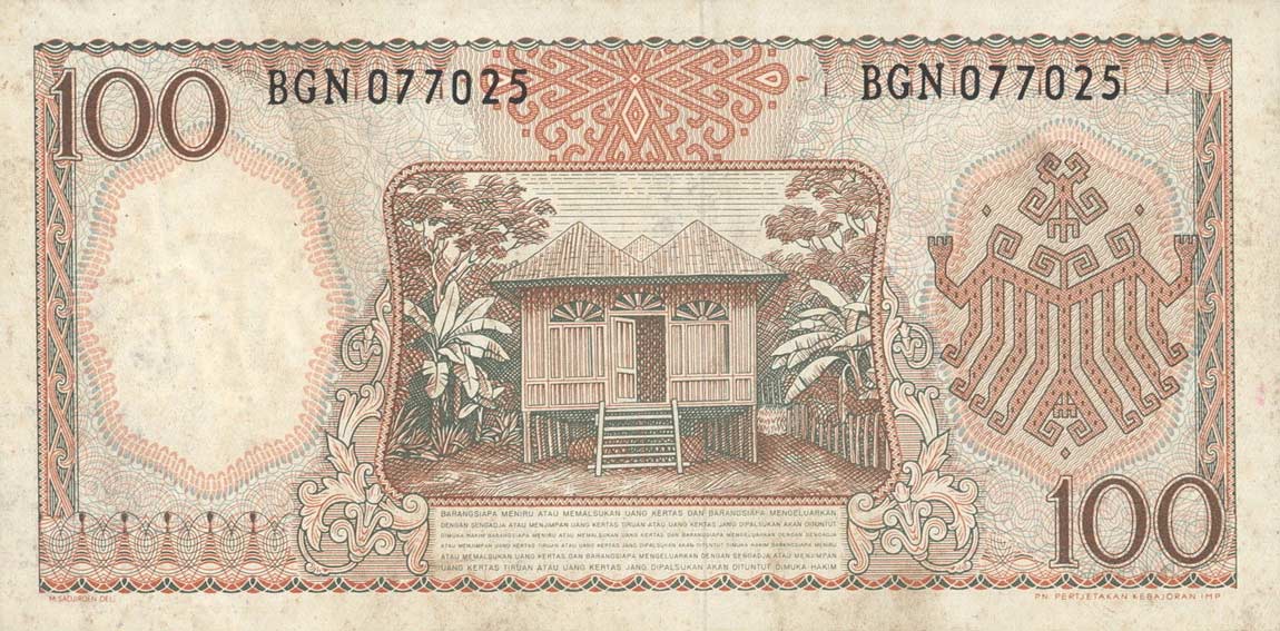 Back of Indonesia p97b: 100 Rupiah from 1964