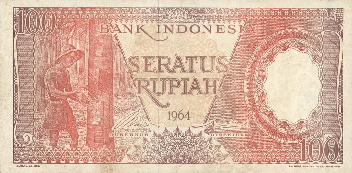 Front of Indonesia p97b: 100 Rupiah from 1964