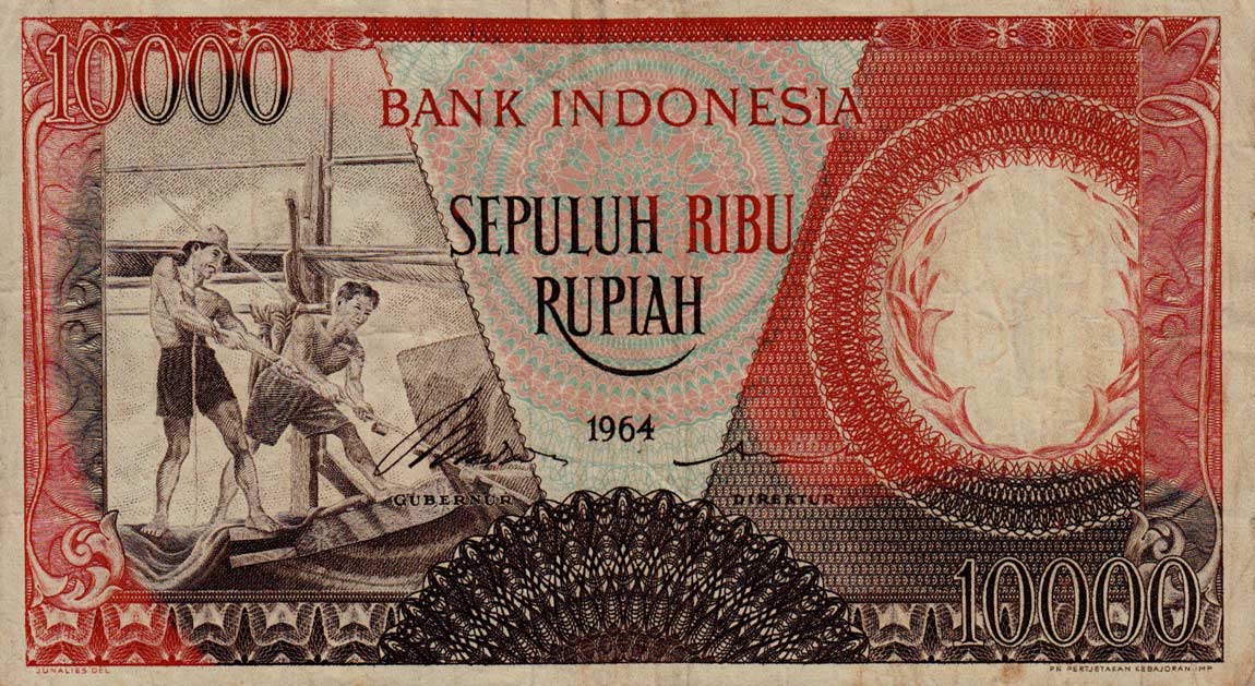 Front of Indonesia p99: 10000 Rupiah from 1964