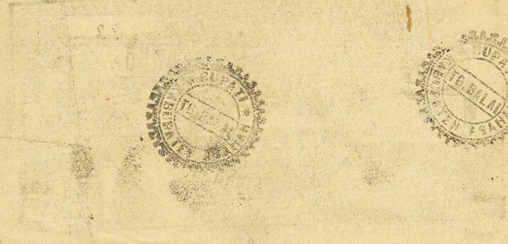 Back of Indonesia pS147a: 25 Rupiah from 1947