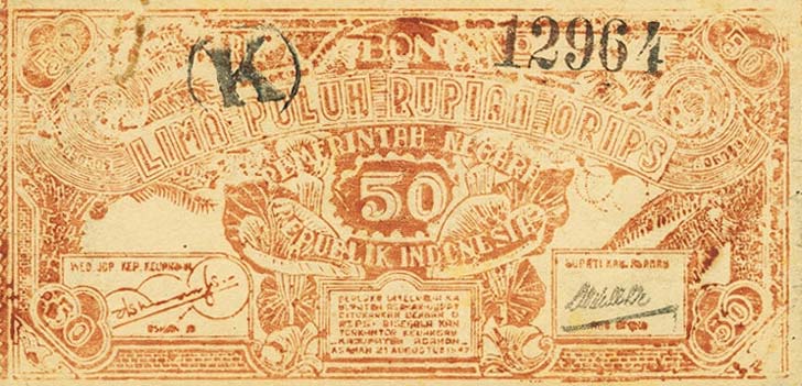 Front of Indonesia pS148a: 50 Rupiah from 1947