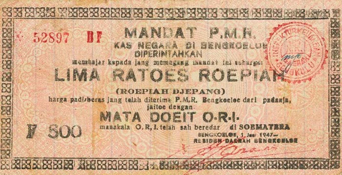 Front of Indonesia pS164b: 500 Rupiah from 1947