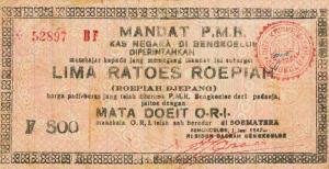 Gallery image for Indonesia pS164b: 500 Rupiah