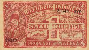 Gallery image for Indonesia pS182: 1 Rupiah