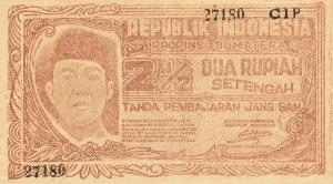 Gallery image for Indonesia pS183: 2.5 Rupiah