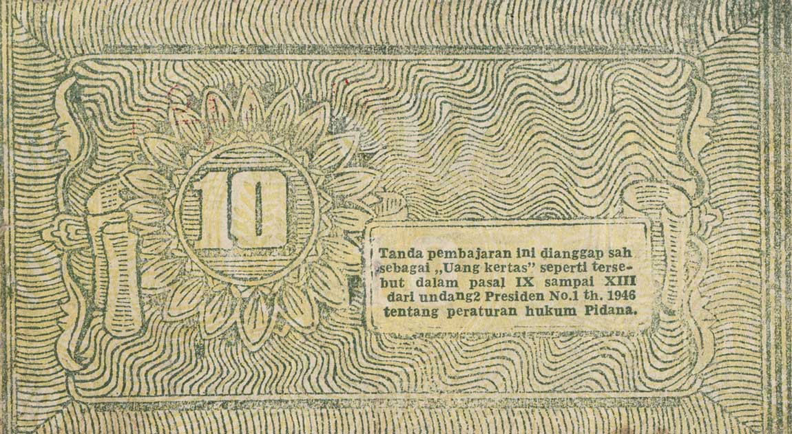 Back of Indonesia pS193a: 10 Rupiah from 1948