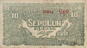 Gallery image for Indonesia pS193a: 10 Rupiah