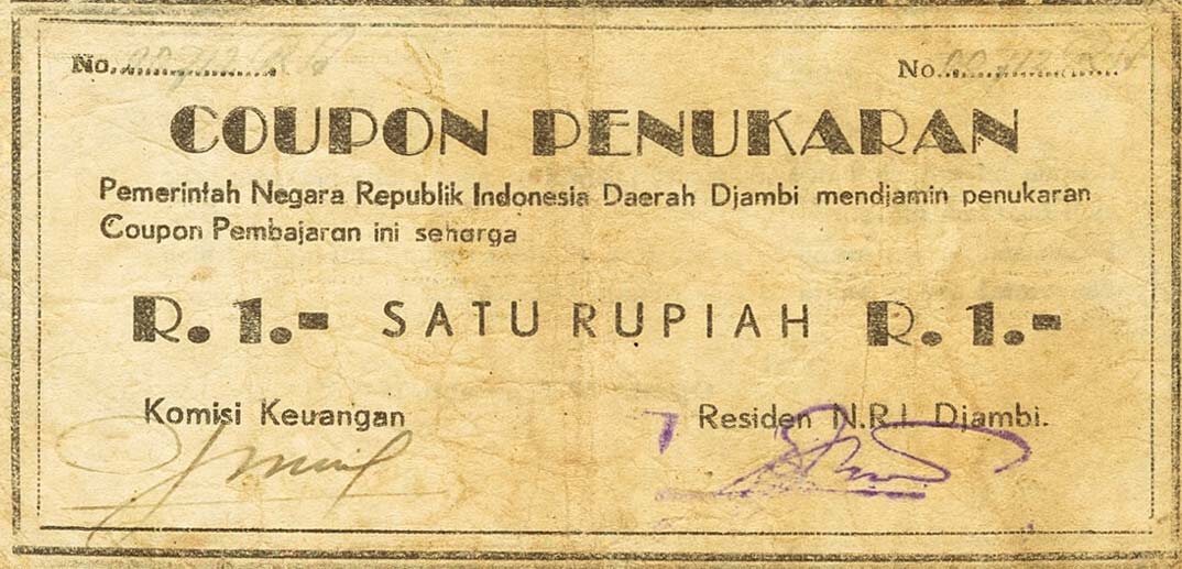 Front of Indonesia pS262c: 1 Rupiah from 1947