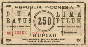 Gallery image for Indonesia pS286: 250 Rupiah