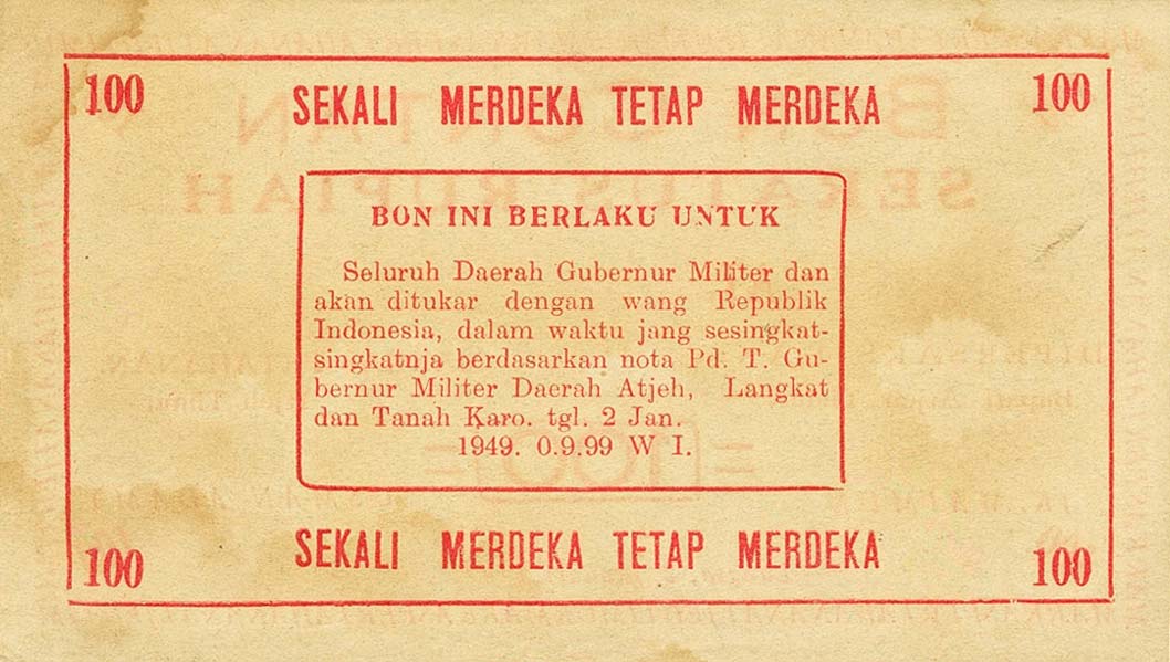 Back of Indonesia pS316a: 100 Rupiah from 1949