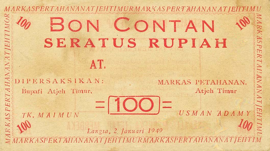 Front of Indonesia pS316a: 100 Rupiah from 1949