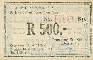 Gallery image for Indonesia pS325: 500 Rupiah