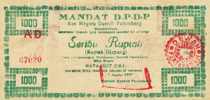 Front of Indonesia pS335c: 1000 Rupiah from 1947