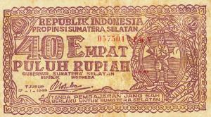 Gallery image for Indonesia pS406: 40 Rupiah