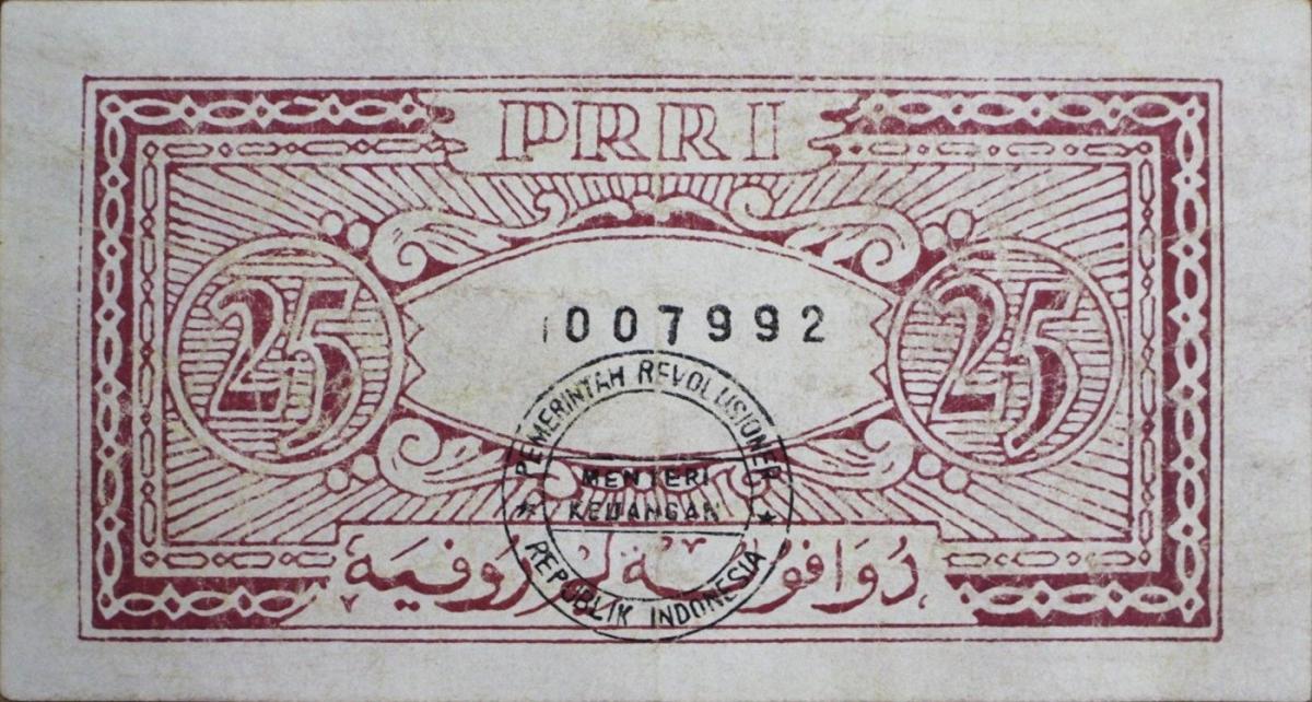 Back of Indonesia pS463: 25 Rupiah from 1959