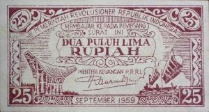 Gallery image for Indonesia pS463: 25 Rupiah