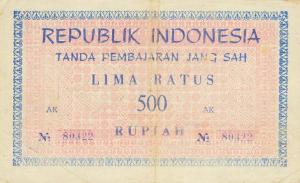 Gallery image for Indonesia pS495A: 500 Rupiah