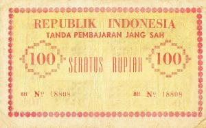 Gallery image for Indonesia pS495: 100 Rupiah