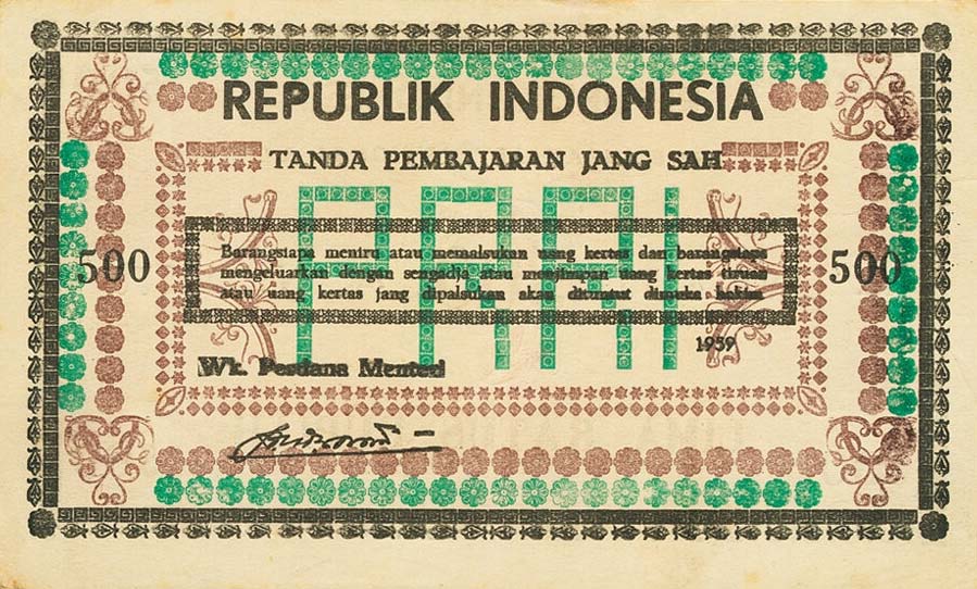 Back of Indonesia pS499: 500 Rupiah from 1959