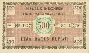 Gallery image for Indonesia pS499: 500 Rupiah