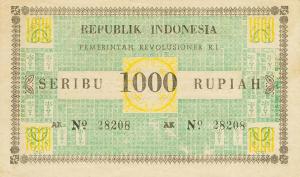 Gallery image for Indonesia pS500: 1000 Rupiah