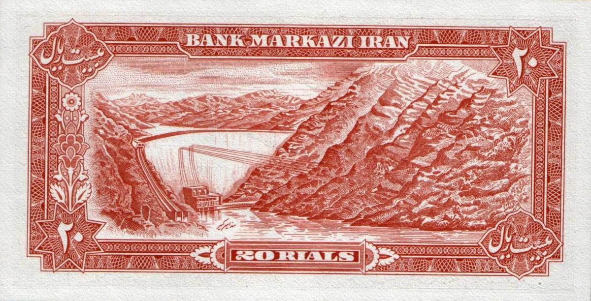 Back of Iran p100a1: 20 Rials from 1974