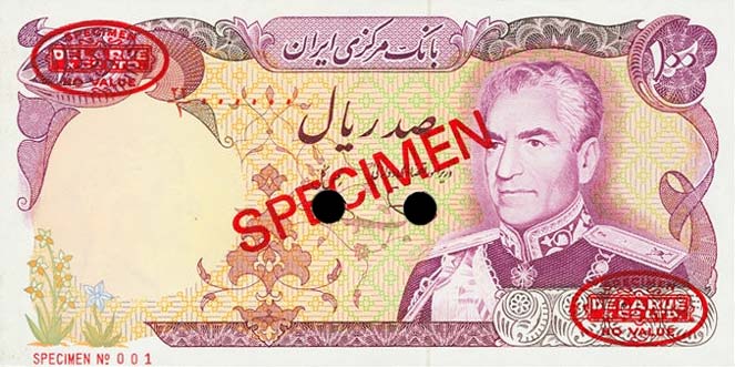 Front of Iran p102s: 100 Rials from 1974