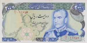 Gallery image for Iran p103e: 200 Rials
