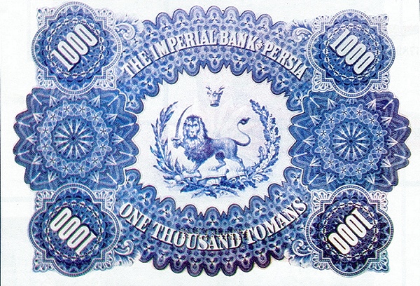 Back of Iran p10s: 1000 Tomans from 1890