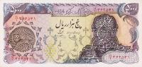Gallery image for Iran p122c: 5000 Rials