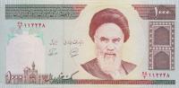 Gallery image for Iran p143b: 1000 Rials from 1992
