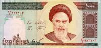 Gallery image for Iran p143c: 1000 Rials from 1992