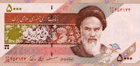 Gallery image for Iran p145d: 5000 Rials