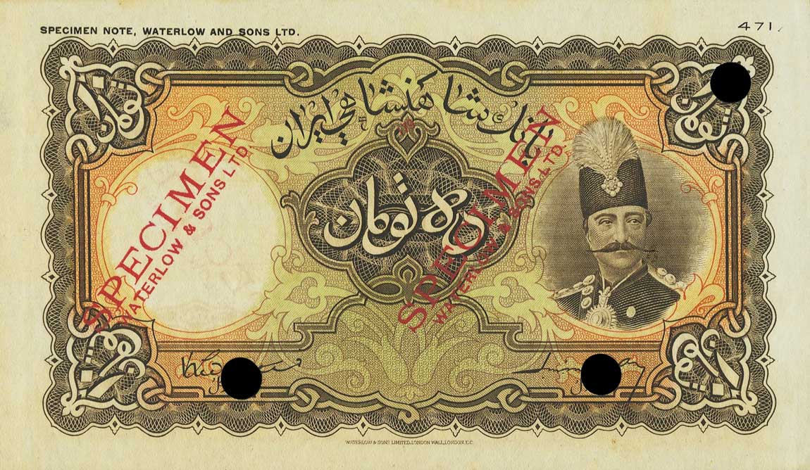 Front of Iran p14ct: 10 Tomans from 1924