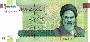 Gallery image for Iran p151c: 100000 Rials