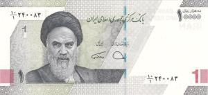 Gallery image for Iran p160: 10000 Rials