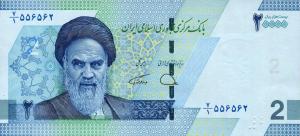 Gallery image for Iran p161: 20000 Rials