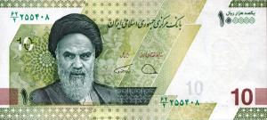 Gallery image for Iran p163: 100000 Rials