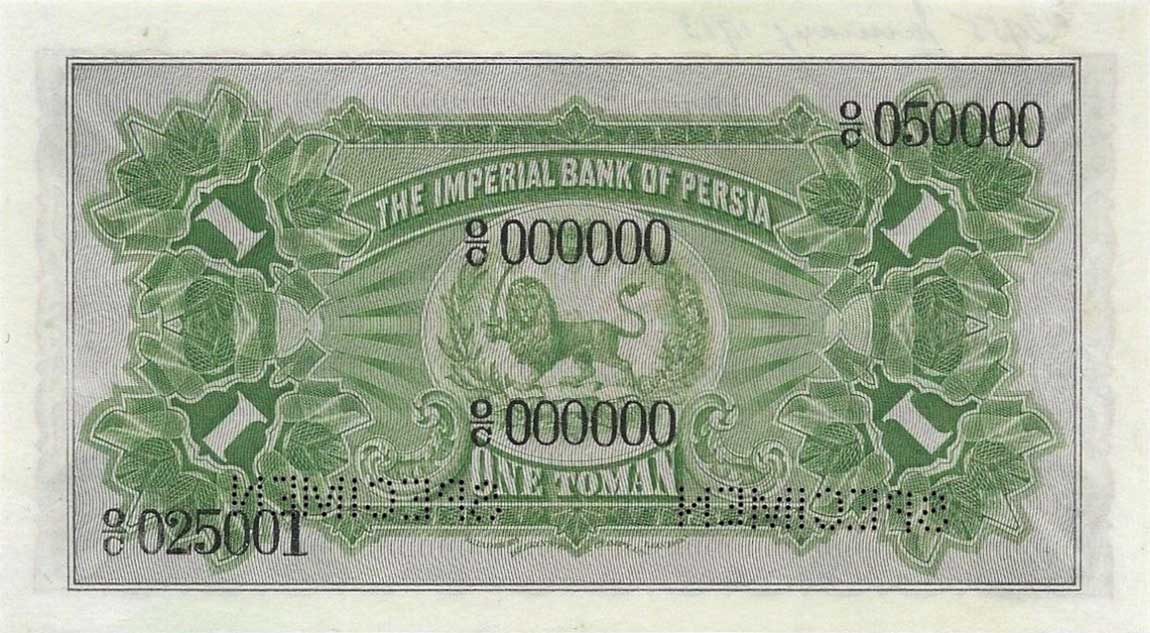 Back of Iran p1s: 1 Toman from 1890