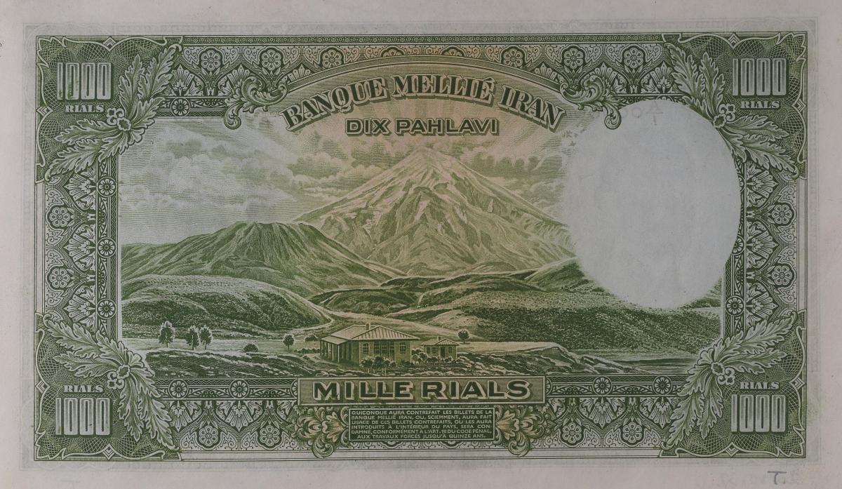 Back of Iran p37As: 1000 Rials from 1937