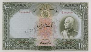 p38s from Iran: 1000 Rials from 1937