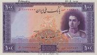 p44s from Iran: 100 Rials from 1944