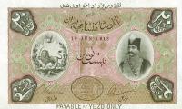 p5a from Iran: 20 Tomans from 1890