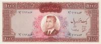 Gallery image for Iran p83: 1000 Rials