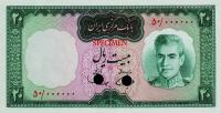 Gallery image for Iran p84ct: 20 Rials